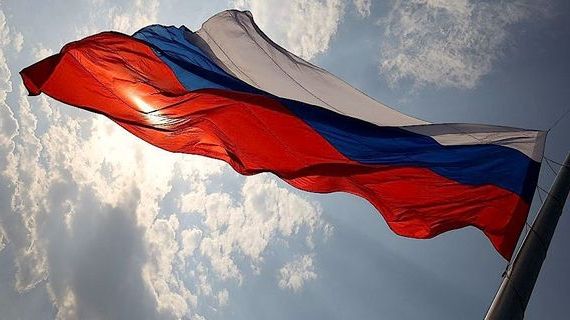 прописка в Катав