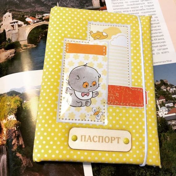 прописка в Катав